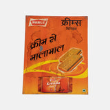 Old Indian Companies Sign Board Made Up Of Metal Sheet